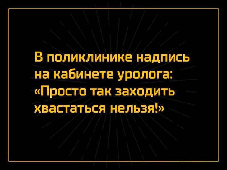 Улетная подборка для снятия стресса, уменьшения веса и просто для хорошего настроения 