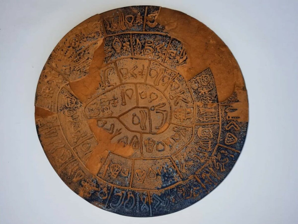 Источник: https://zen.yandex.ru/media/id/5f97f37e24d0d15a667a2cf6/vtoroi-v-mire-festskii-disk-naiden-v-rossii-v-riazanskoi-obl-5f99b3590e34a96ab3e5d39e