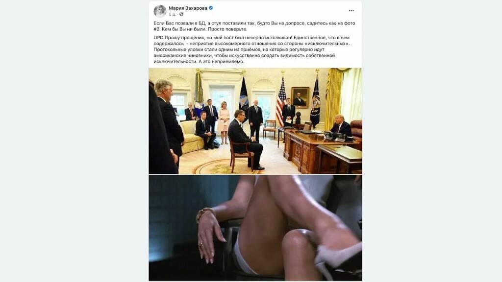 В Сербии резко увеличивается влияние США В Сербии резко увеличивается влияние США геополитика