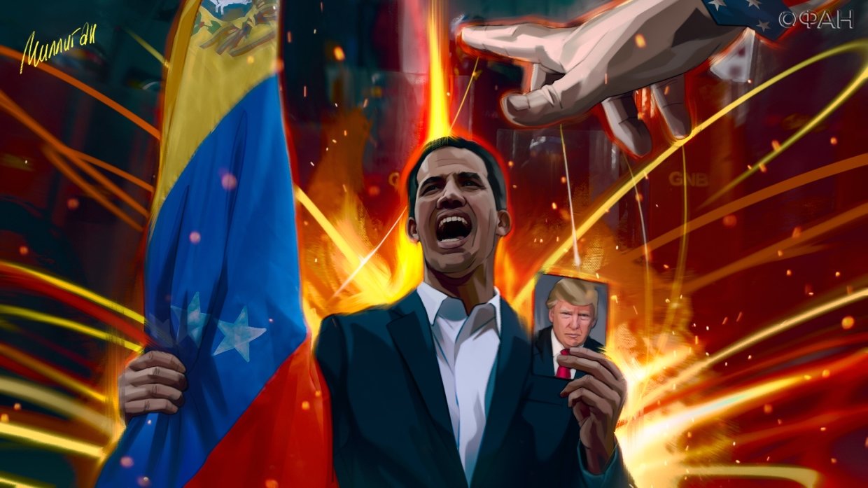 «Они это делают неприкрыто»: глава Нацсобрания Венесуэлы заявил о роли США в попытке переворота