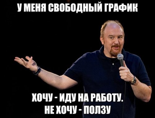 Прикольные картинки дня (50 шт)