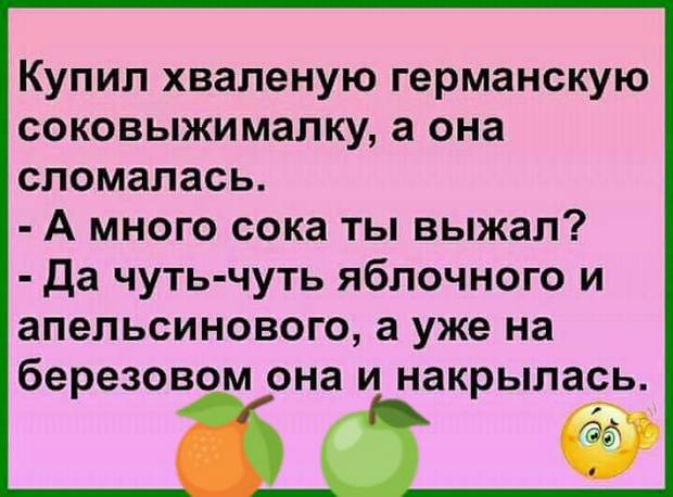 Американцы знают, что в Израиль ехать нельзя — там опасно... весёлые