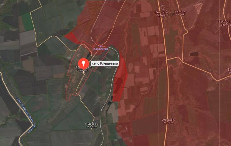 ПОСЛЕДНИЕ НОВОСТИ: 01.12.2023 новости