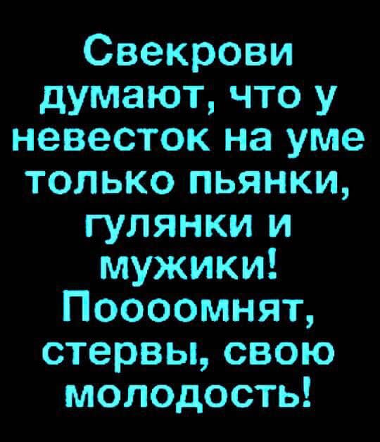 Когда жена сказала мужу, что купила новые сапоги: кожаные, коричневые и с пряжкой… Юмор,картинки приколы,приколы,приколы 2019,приколы про