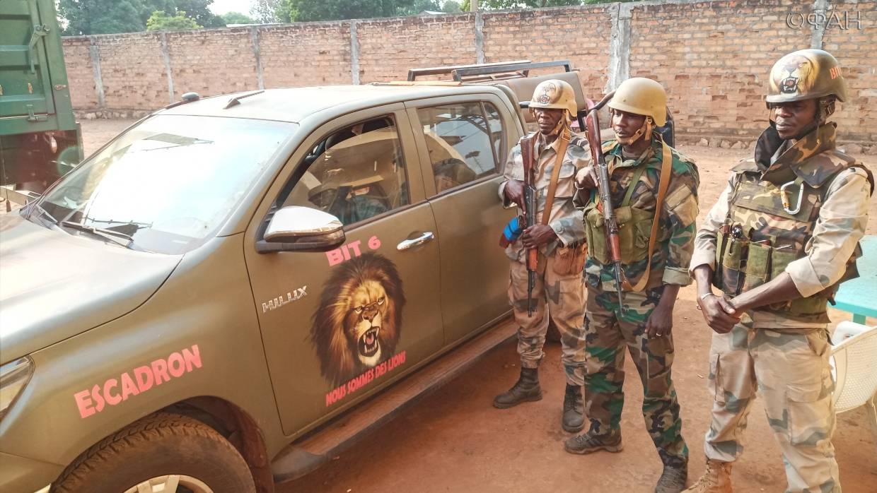 Глава СОМБ Иванов разоблачил вброс Financial Times о россиянах в ЦАР Глава СОМБ Иванов разоблачил вброс Financial Times о россиянах в ЦАР Весь мир