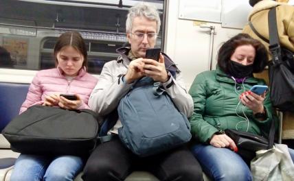 Слив персональных данных — это госизмена