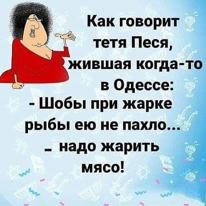 На автозаправке: — Должен вас предупредить: с сегодняшнего дня бензин подорожал... весёлые