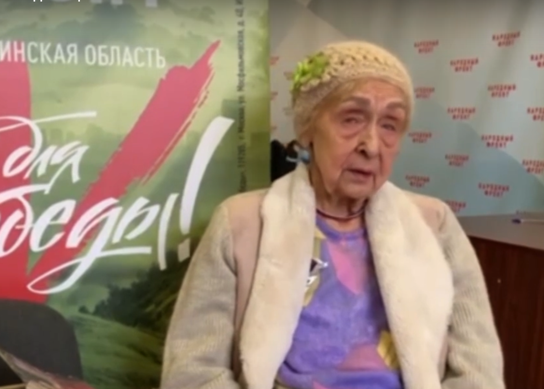 86-летняя челябинка вернулась домой из Германии, чтобы помогать бойцам СВО