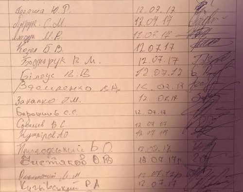 Ветераны АТО обратились к Порошенко: Мы требуем немедленно распустить парламент!