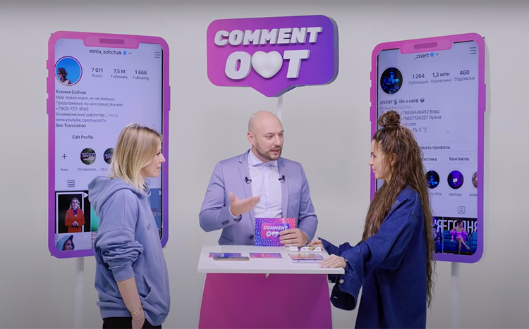 Разводят или разводятся: Гарик Харламов прокомментировал сообщения о том, что его расставание с Кристиной Асмус - часть шоу Звезды,Звездные пары