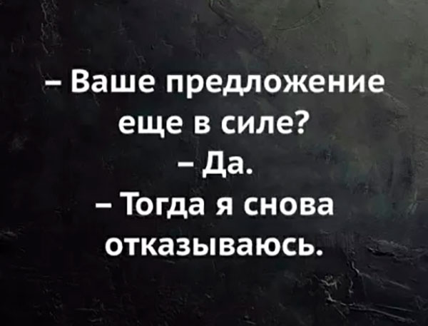 Застыл у витрины мужского белья, увидел мужские трусы с начёсом... картинки