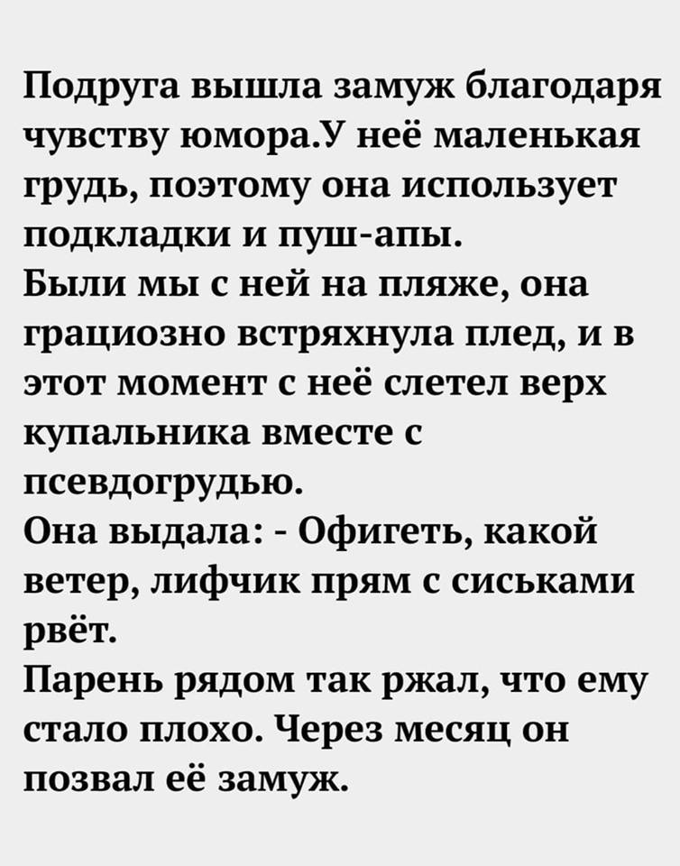 На форуме трех разных стран в теме "Политика" я написал: На форуме трех разных стран в теме "Политика" я написал: анекдоты,веселье,демотиваторы,приколы,смех,юмор