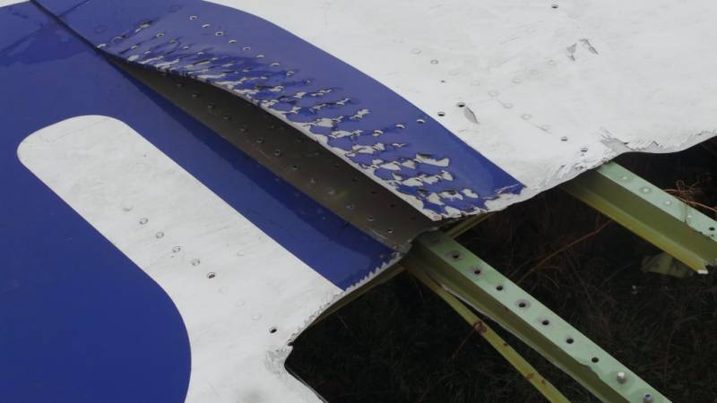 «Бук», которого не было 