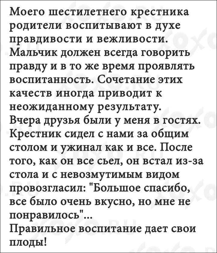 12-realnyx-istorij-ot-kotoryx-xochetsya-smeyatsya-ves-den_015