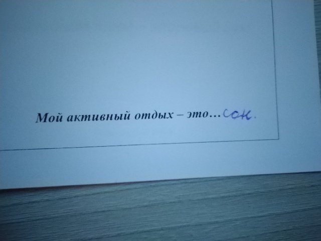 Фотоподборка субботы за всю неделю 