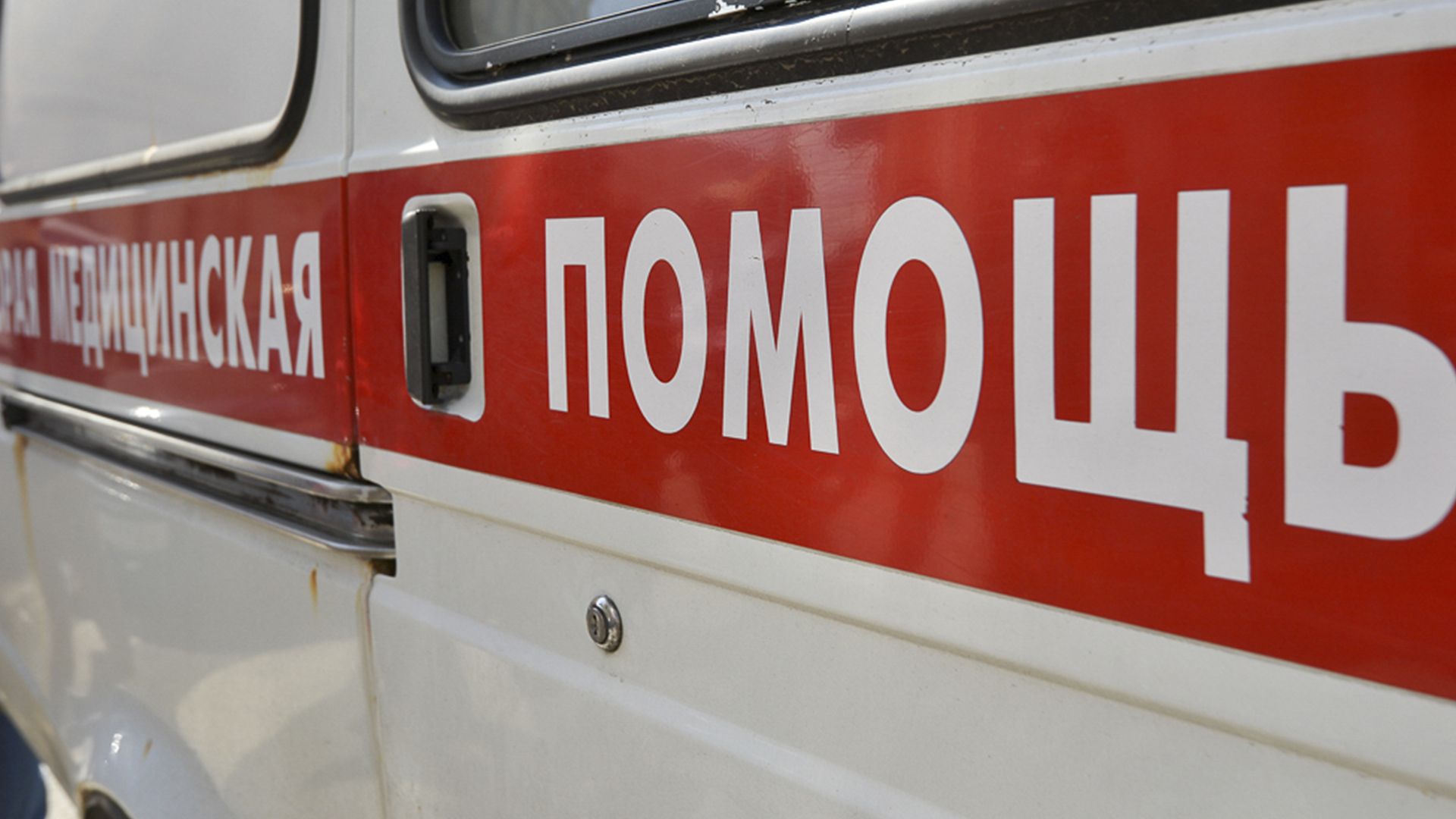 В Севастополе десятимесячный ребенок выпал из коляски во время поездки на троллейбусе