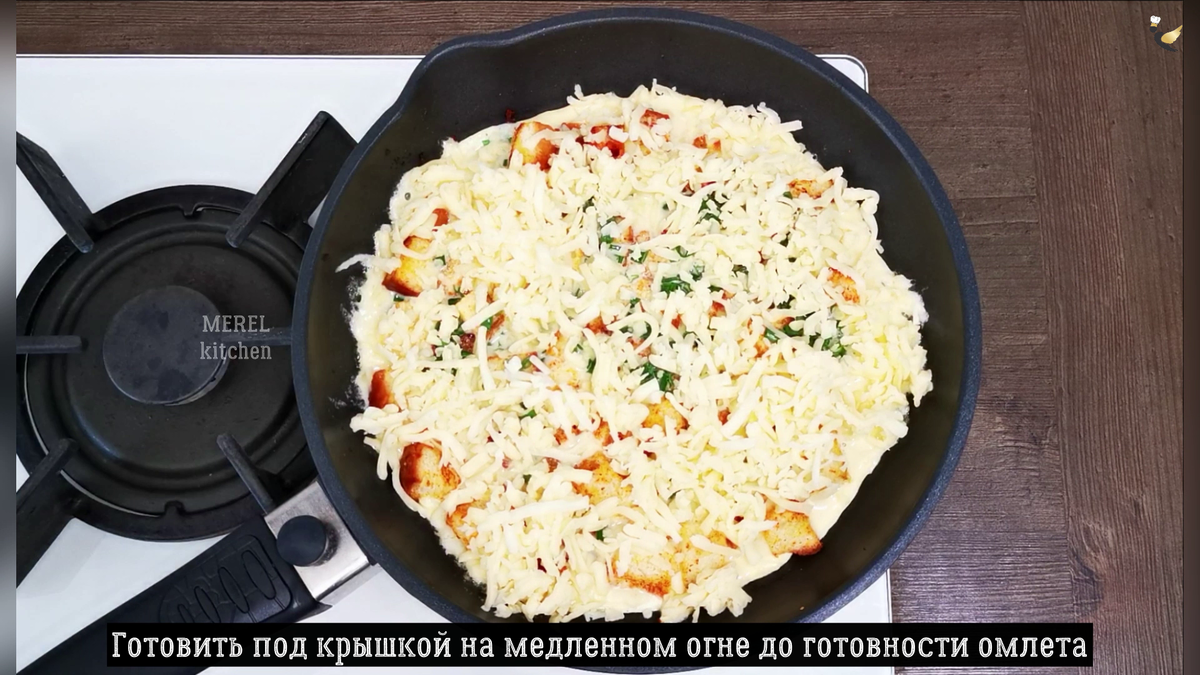 Старый хлеб не выбрасываю - готовлю из него вкусный и сытный завтрак для своей семьи очень, сверху, нужно, приготовления, пучок, быстро, завтрак, сытный, вкусный, должно, просто, шинкую, мелко, черный, посыпаю, небольшой, кусочек, свежий, сливок, надоПотом