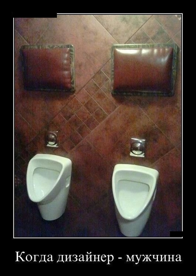 Сельская учительница никак не могла решить, за кого же ей выйти замуж Сельская учительница никак не могла решить, за кого же ей выйти замуж анекдоты,веселье,демотиваторы,приколы,смех,юмор