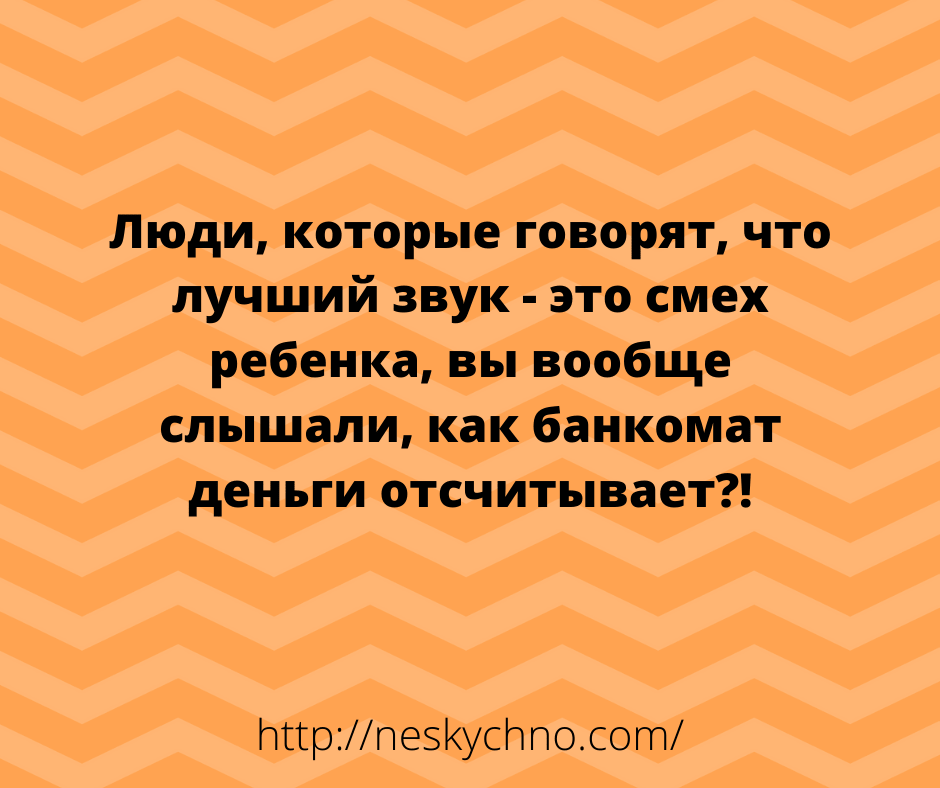 Замечательная подборка анекдотов и шуток в картинках 