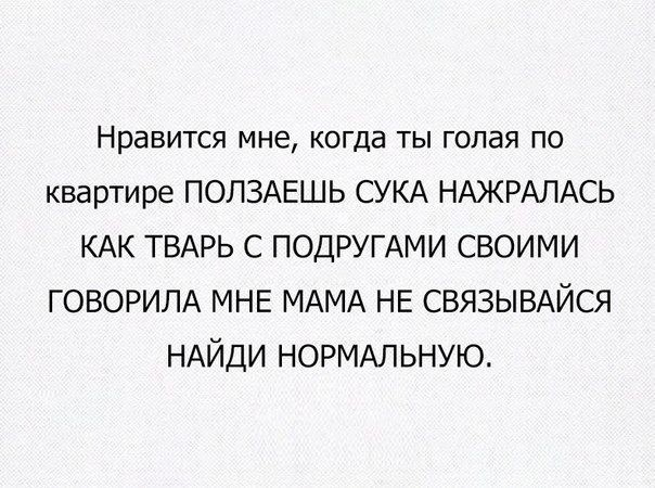 Весёлые картинки картинки, прикол, юмор