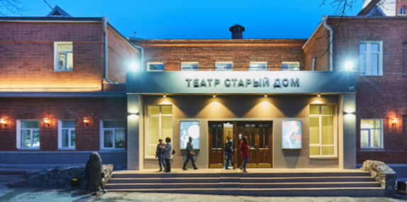 В Новосибирске поставят спектакль с режиссером из Китая