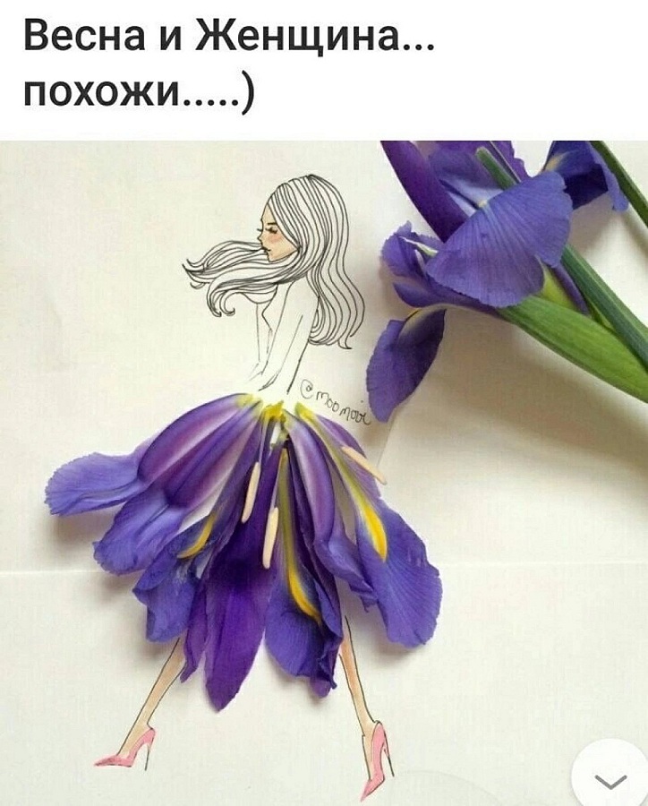 Очень улетные картинки Очень улетные картинки