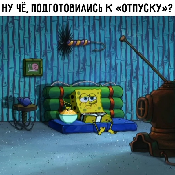 Подборка клевых картинок Подборка клевых картинок