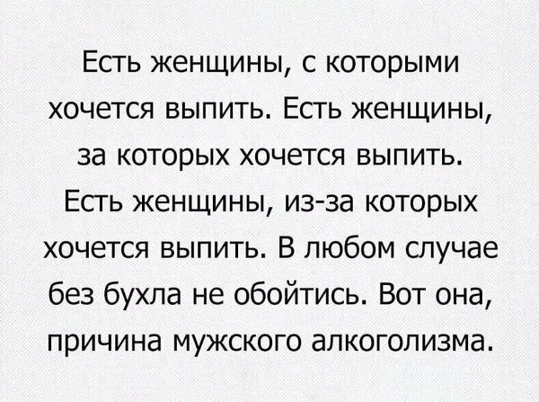 Открытки юмора!