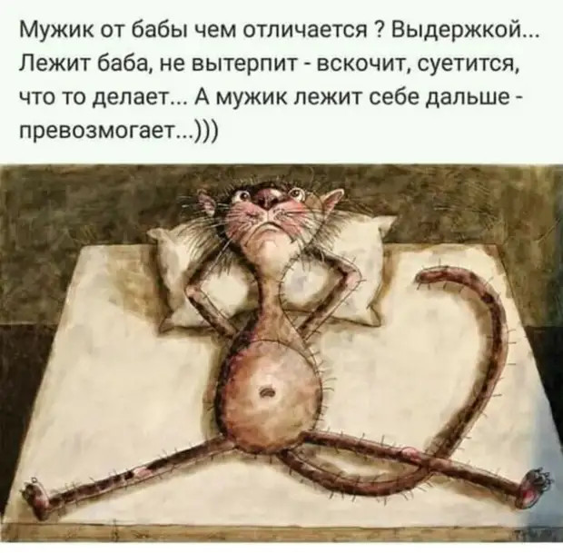 Не женщина, а загадочный пирожок. Никогда не знаешь, что внутри 