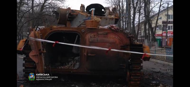 Бандеровские бронированные уникумы спецоперации «Z» Бандеровские бронированные уникумы спецоперации «Z» оружие