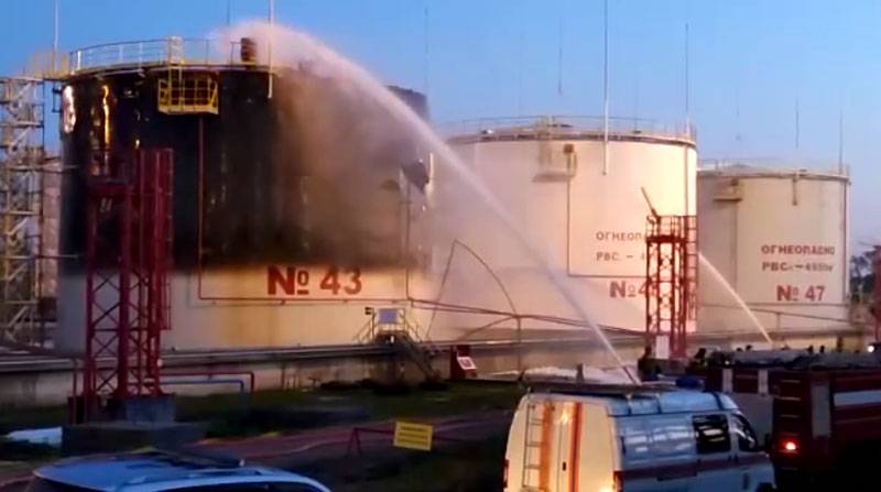 ПОСЛЕДНИЕ НОВОСТИ: 04.05.2023 ПОСЛЕДНИЕ НОВОСТИ: 04.05.2023 новости