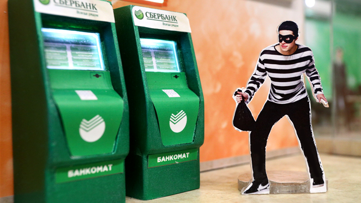 Греф и его «косяки»: В чём снова совершенно не виноват Сбербанк?