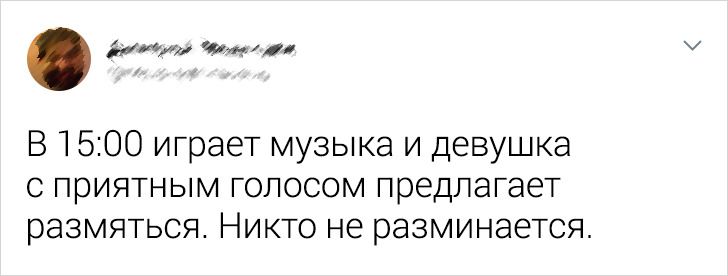 Страна трудоголиков: особенности работы в Японии, от которых русскому человеку может стать не по себе страноведение,трудоголики,Япония