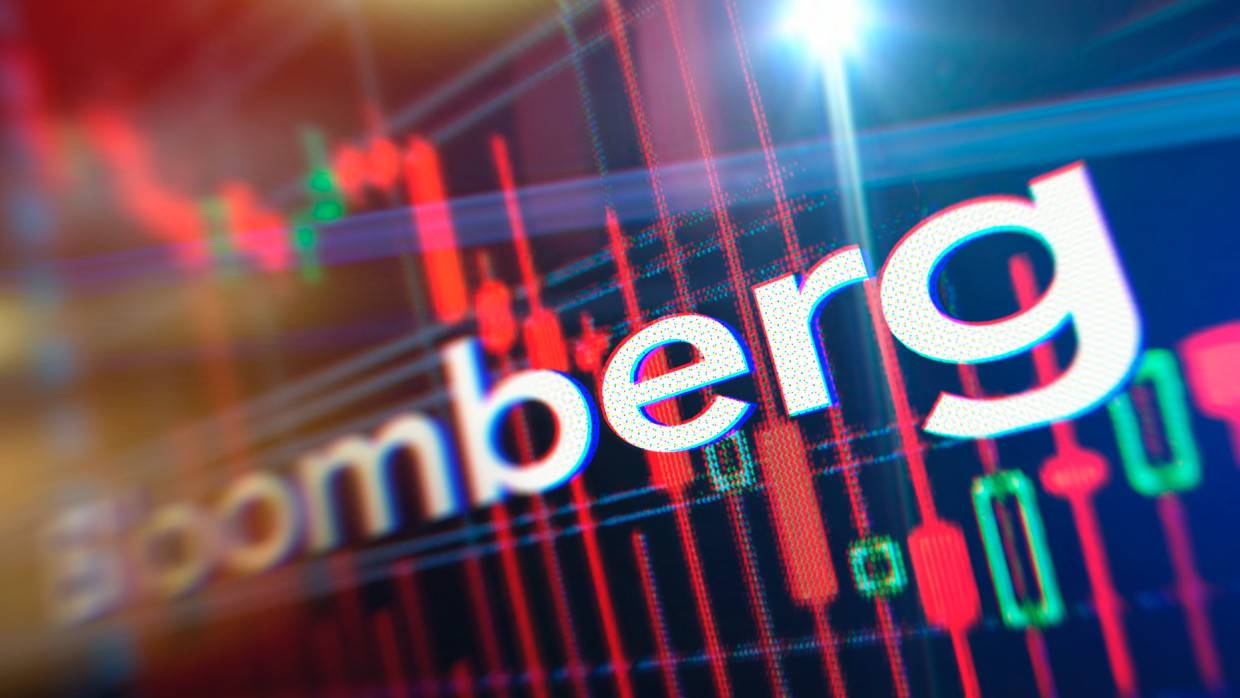 Bloomberg опубликовало вброс о нападении на Украину