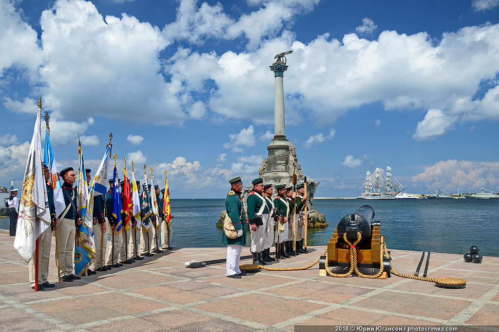 Морские города герои. Севастополь город. Музей флота в Севастополе. День ВМФ Севастополь. Морской флот Севастополь.