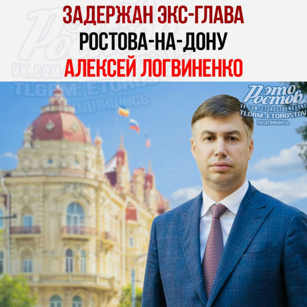 logv-prrrr.jpg
