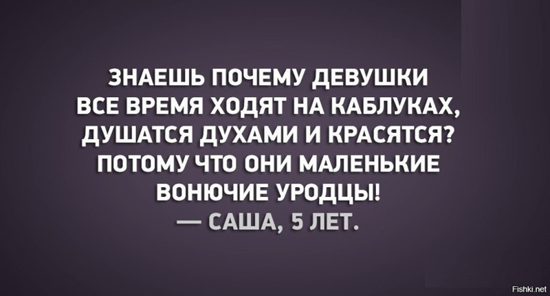 Открытки Баяны, открытки, прикол, юмор