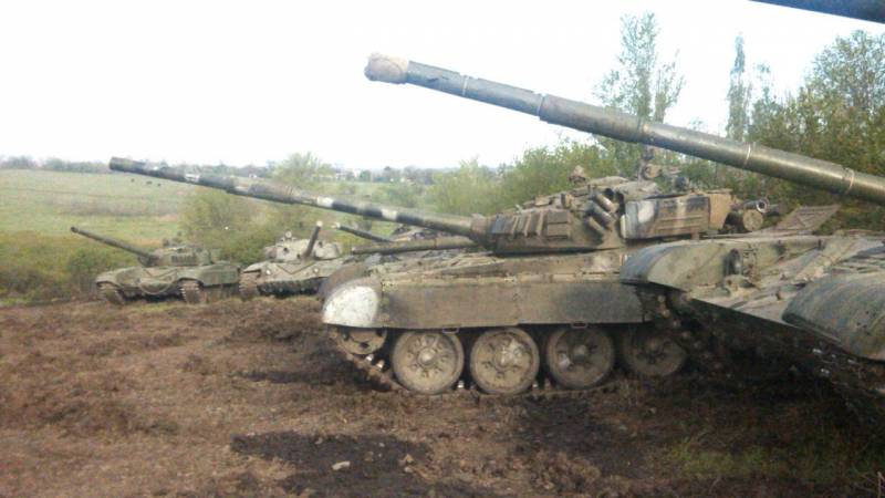 «Российские наемники» на Донбассе