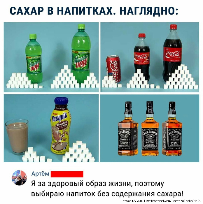 Женщины до свадьбы всегда такие милые, а потом, услышав ночью шум в доме, будят тебя, чтобы ты пошел вниз и тебя первым убили анекдоты,демотиваторы,приколы,юмор