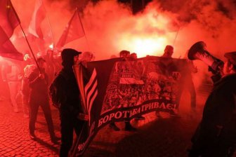 &quot;Смерть России!&quot; - в Киеве совершено нападение на Русский культурный центр