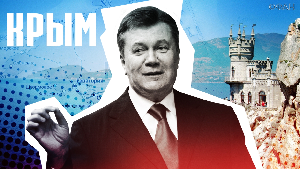 Если бы не он, не жили бы мы в России: каким Крым помнит Януковича Общество