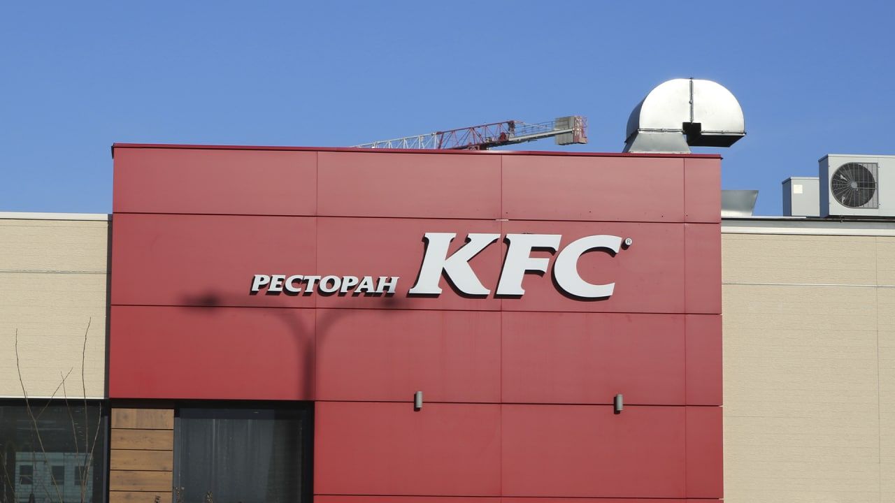 Yum! Brands начал переговоры по продаже ресторанов KFC в России