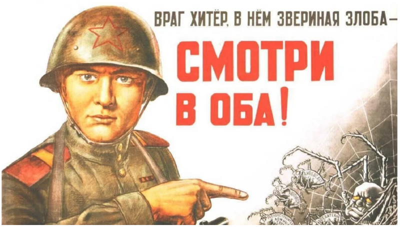 Кто тут в иноагенты крайний?