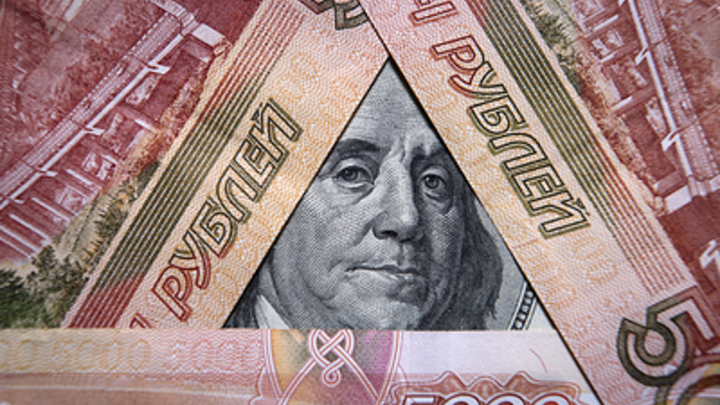 Кто готовит удар по рублю? Раскрыты два сценария масштабной провокации