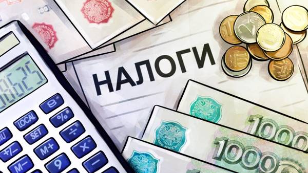 ФНС напомнила россиянам об обязанности по уплате транспортного налога
