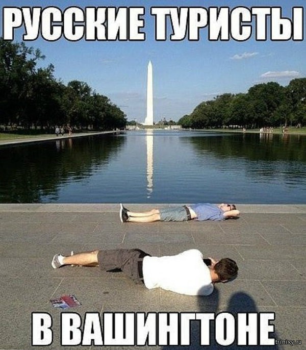 Картинках, смотреть картинки с надписями по русски