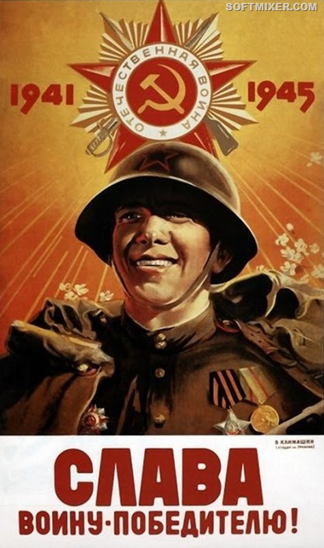 Плакаты времен Великой Отечественной войны Плакаты времен Великой Отечественной войны война,история,плакаты,пропаганда
