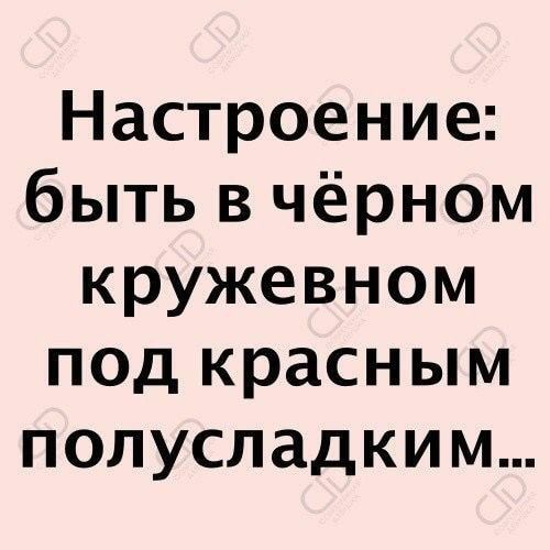 Разбавим скучный вторник множеством анекдотов!
