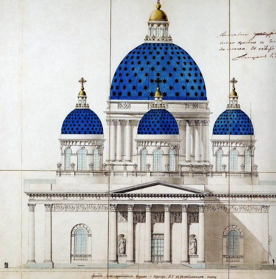 Троице-Измайловский собор в Санкт-Петербурге план