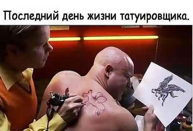 Девушка запуталась в сумочке и вместо баллончика с газом брызнула в маньяка "шанелькой". И с криками "Да он же пять тыщ стоит!" забила маньяка насмерть Девушка запуталась в сумочке и вместо баллончика с газом брызнула в маньяка "шанелькой". И с криками "Да он же пять тыщ стоит!" забила маньяка насмерть анекдоты,веселые картинки,приколы,юмор